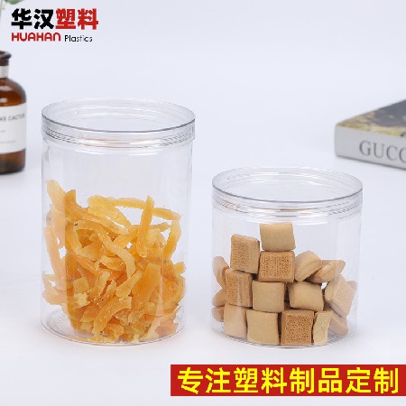 注塑机模具维护新思路：无线位移实时感知